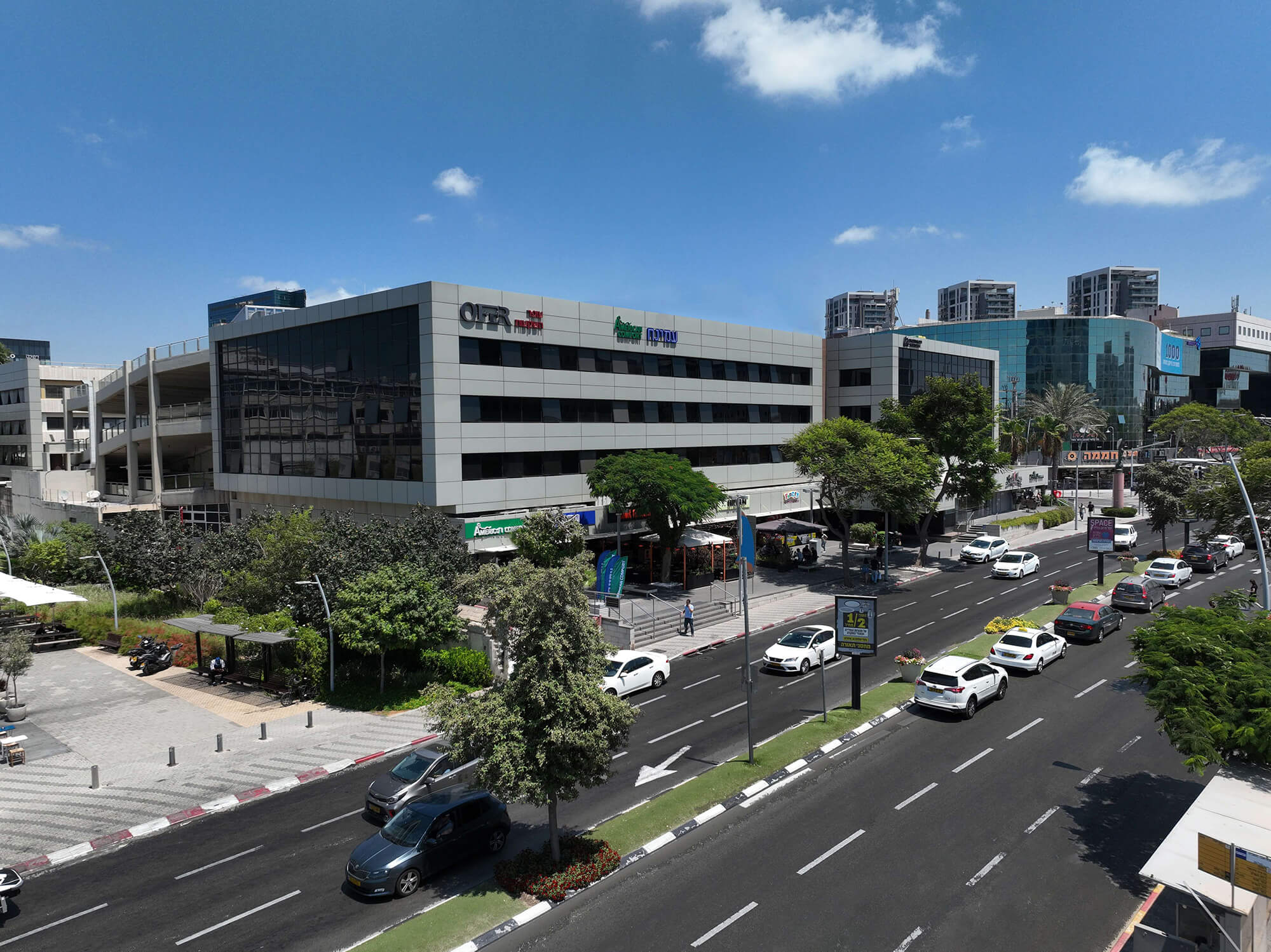 בניין מרכזים 2000