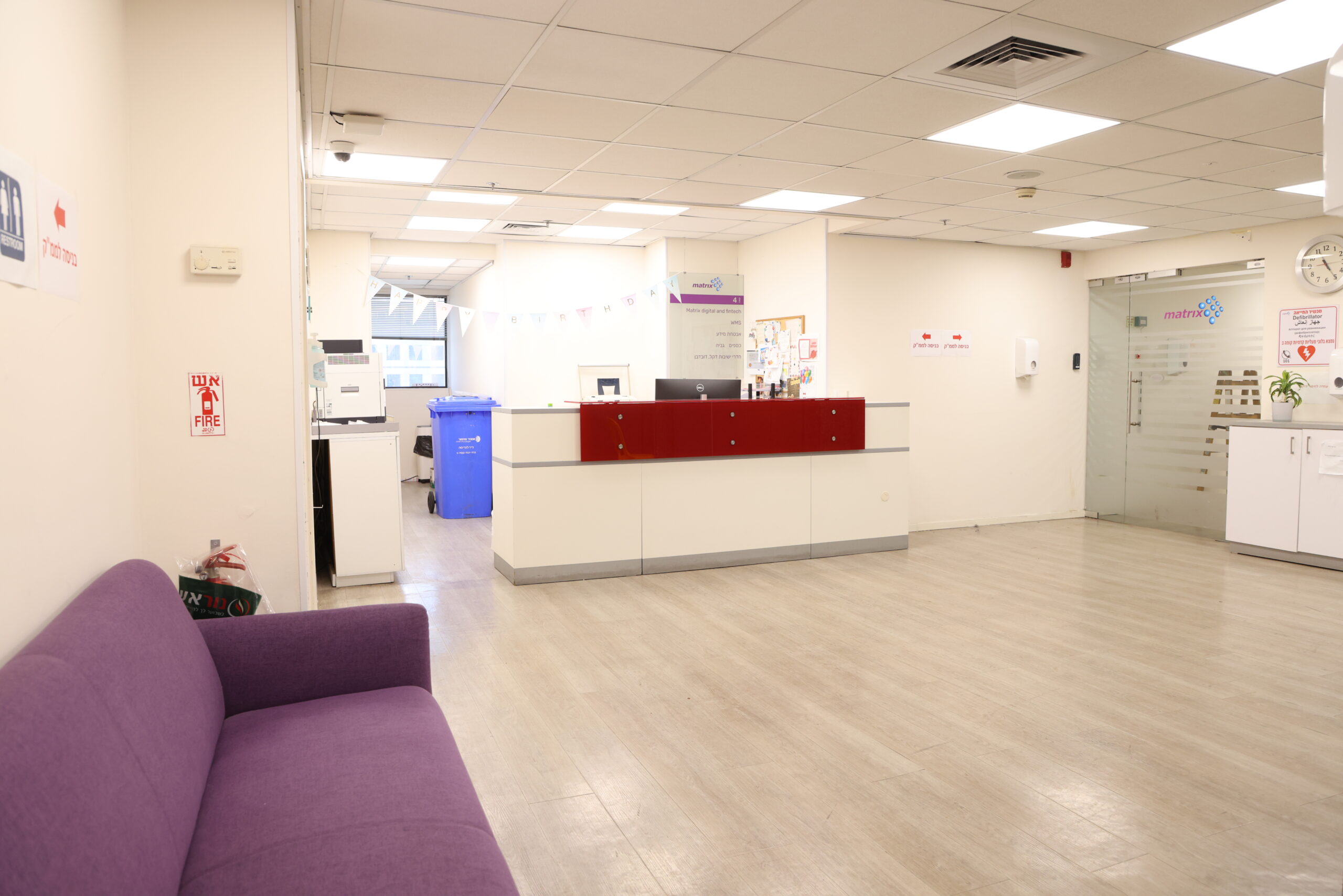 מעוף, כ- 1,300 מ