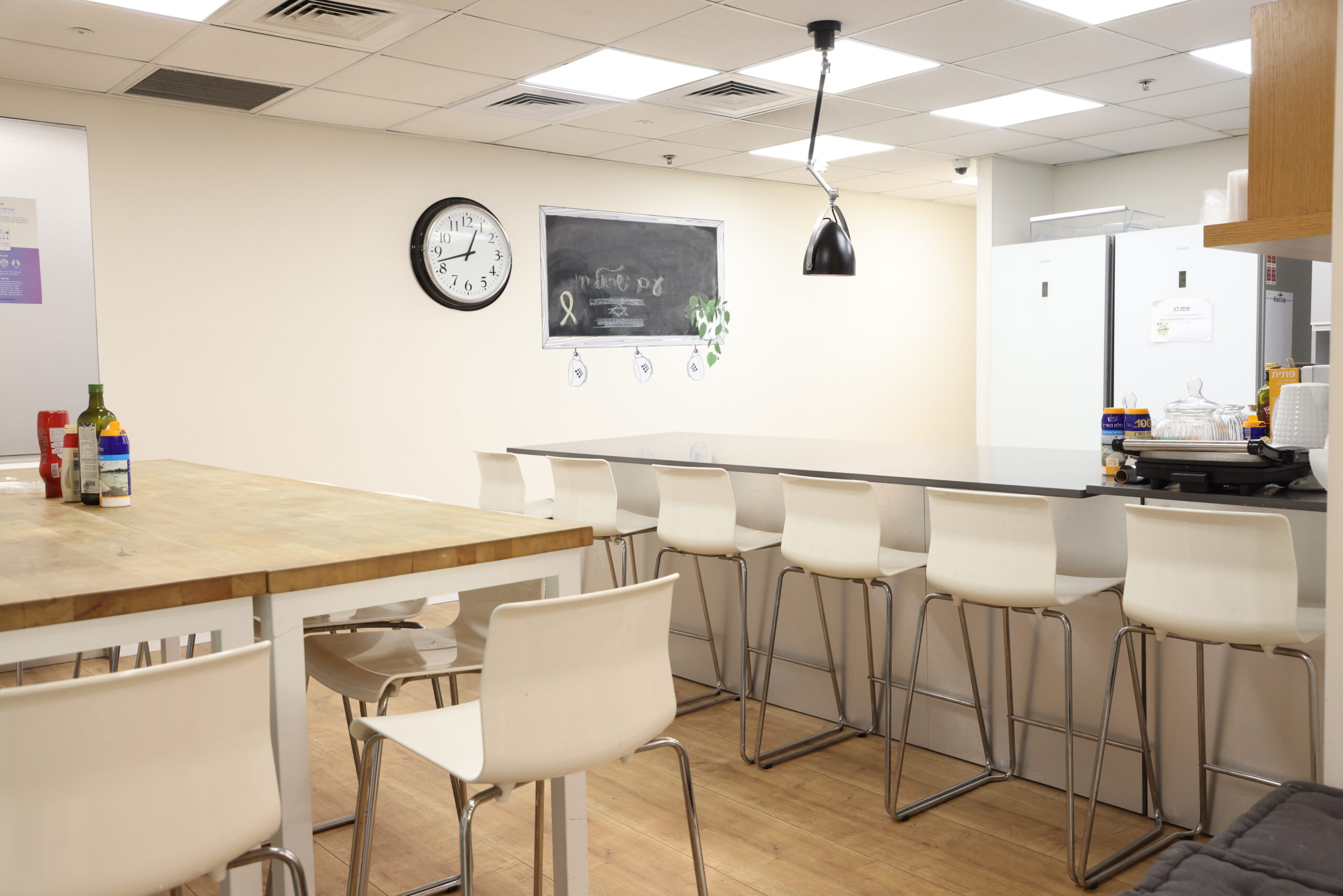 מרכזים 2000, כ- 685 מ