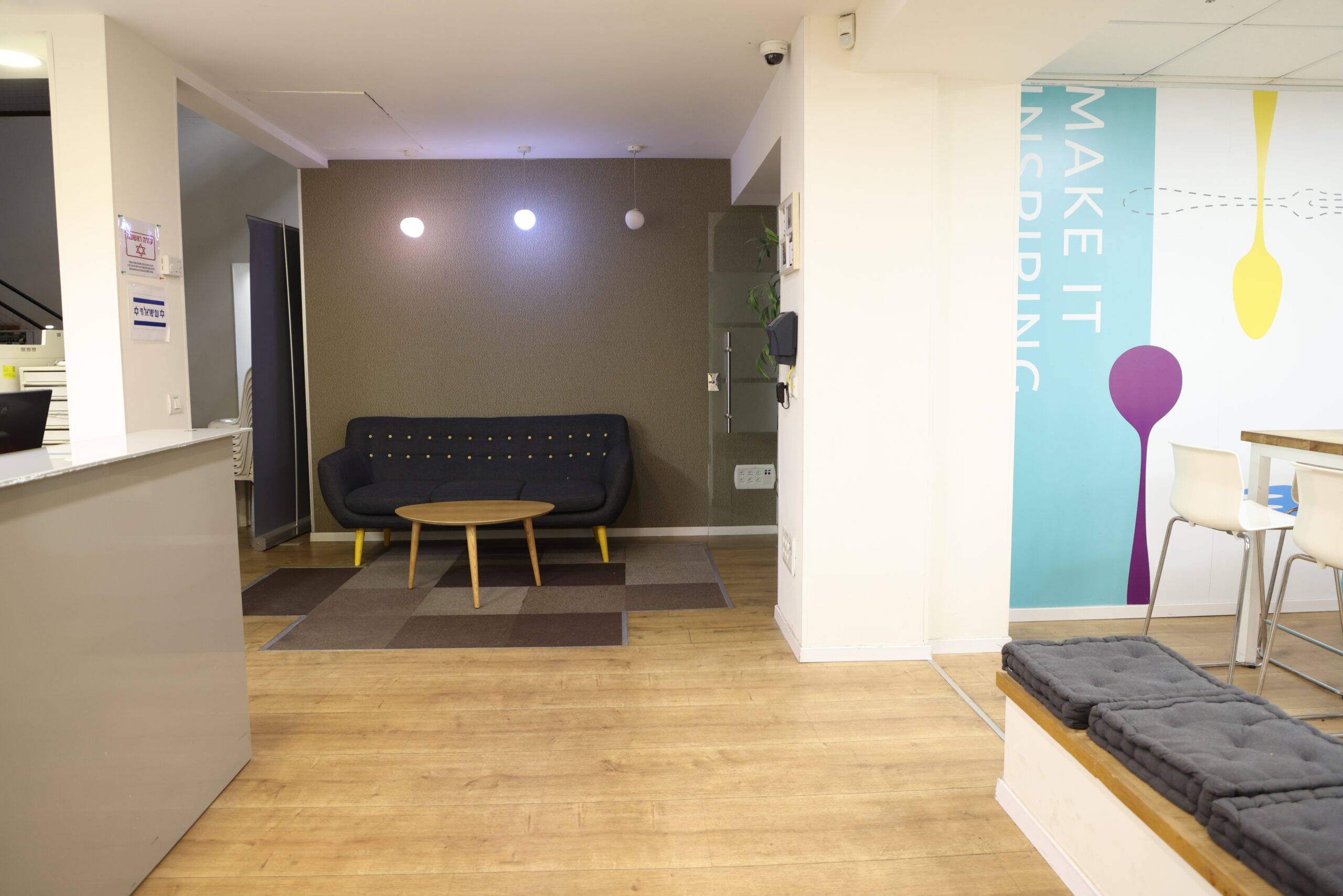 מרכזים 2000, כ- 685 מ