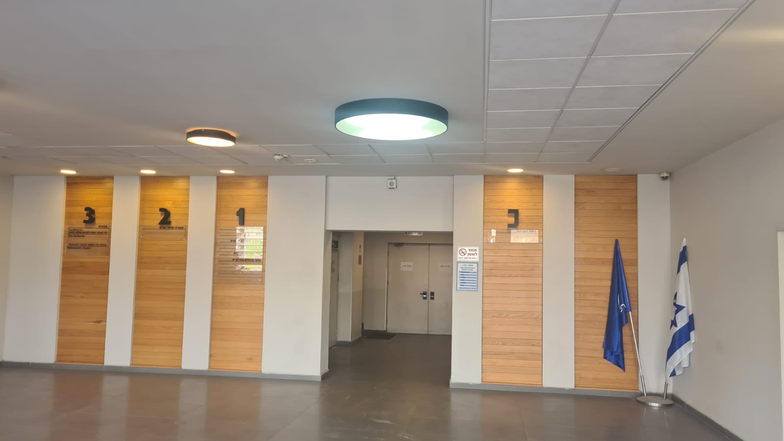 מרכזים ירושלים, 2 משרדים כ- 350 מ"ר ברוטו כל משרד