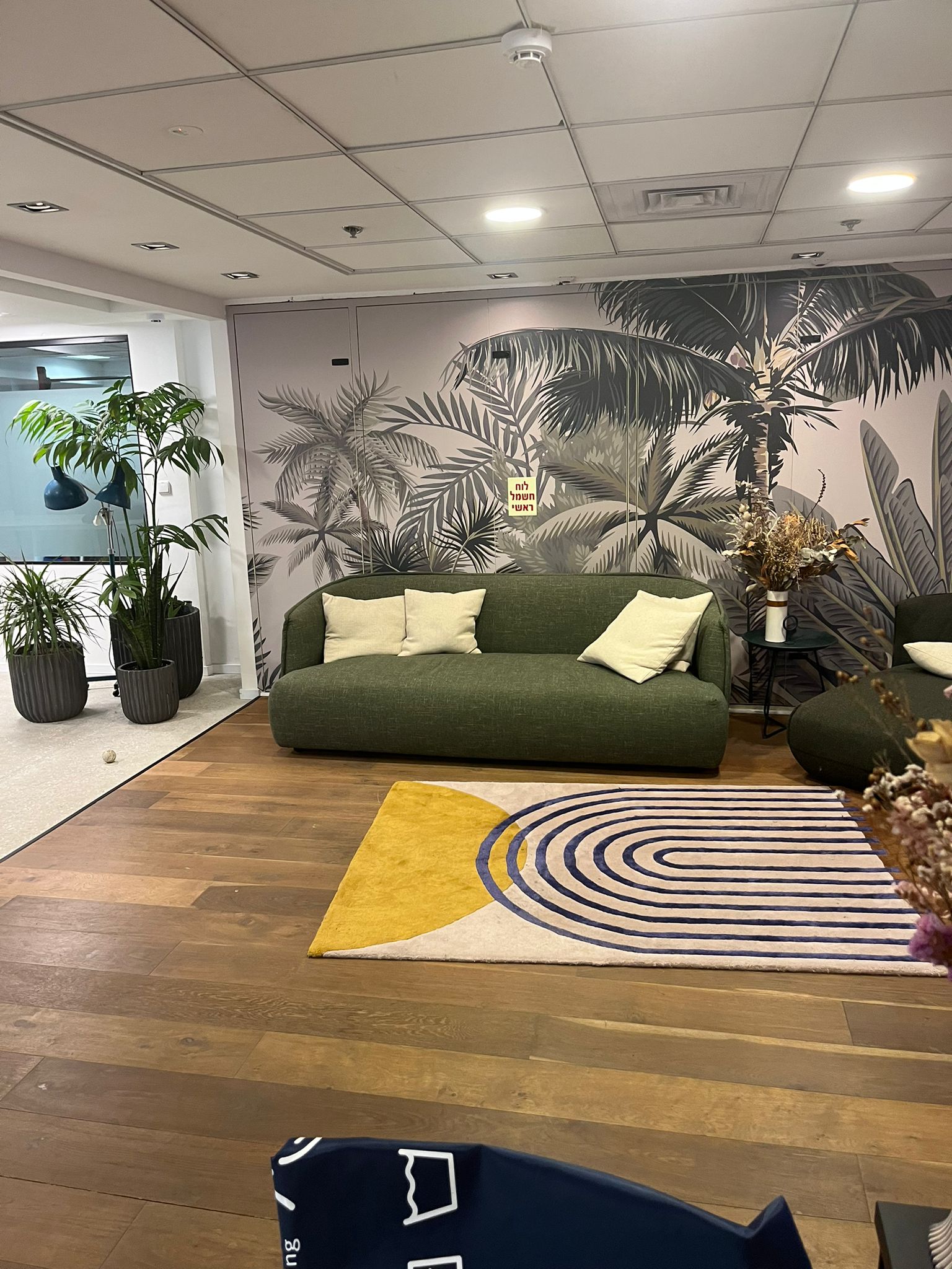 מרכזים 2000, כ- 754 מ