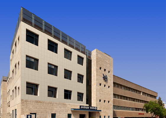 מרכזים ירושלים